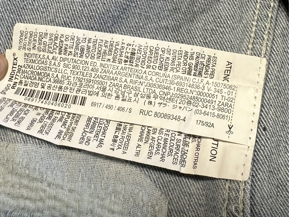 Zara. Рубашка. Джинсовая. Женская.