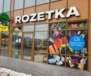 $$$ 8,6% річних Пасивний дохід ЖК Міністерський.. 55м2 - є орендар