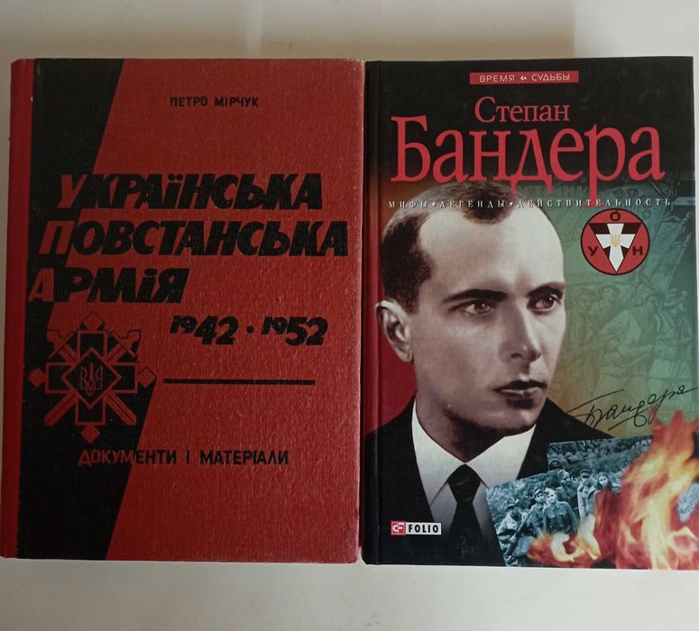 А.Кузнецов "Бабий Яр" и др. книги. 12 шт.