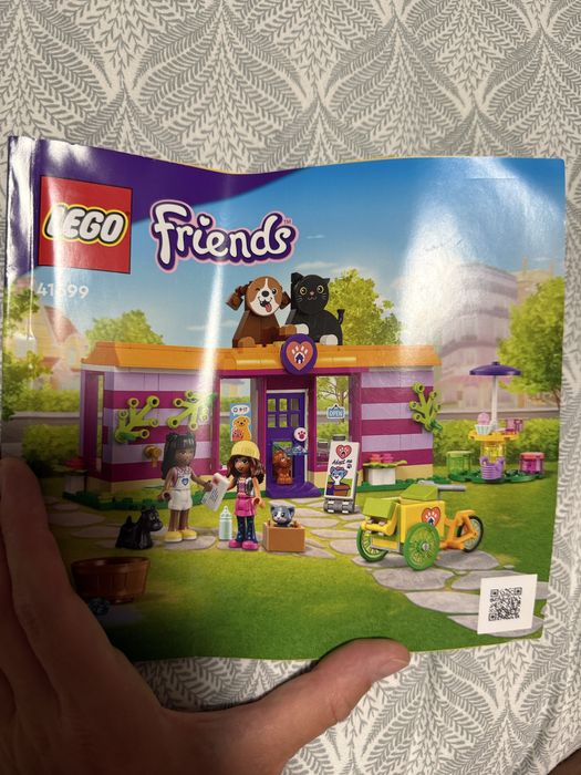 Lego Friends набір