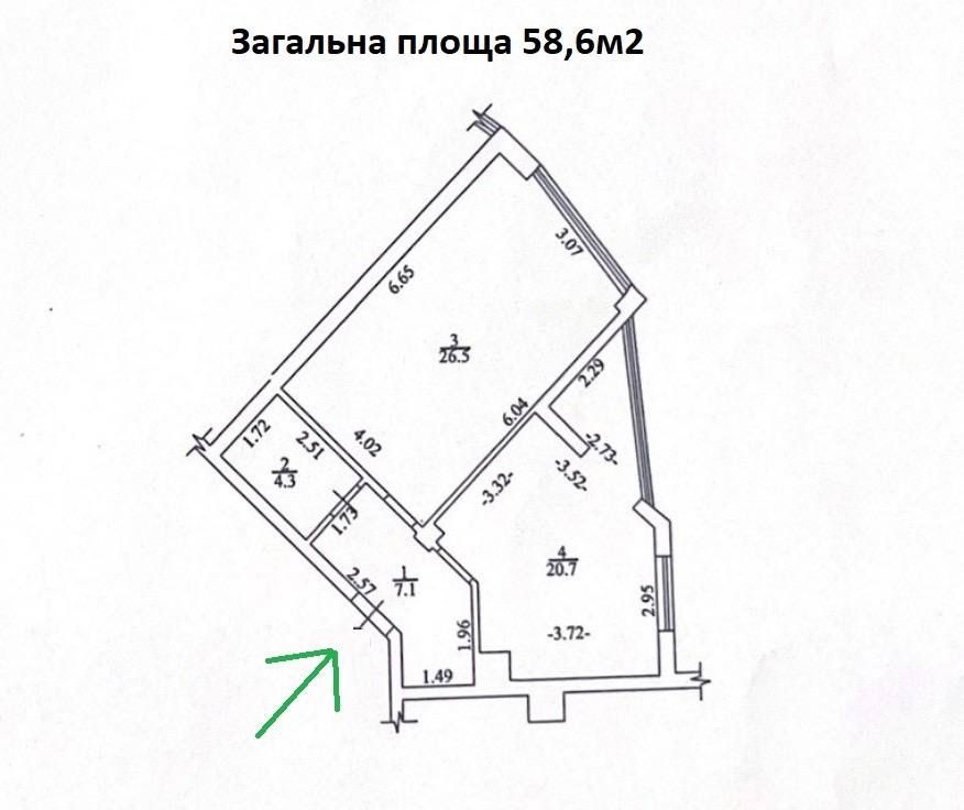 Шикарна 2к.квартира з виглядом на сосни. Чистове оздоблення.