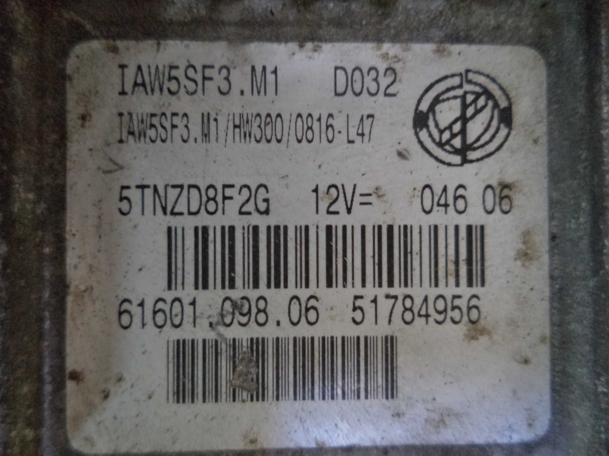 Блок управления двигателем Fiat Grande Punto (1,2) с 05-09 г.в.