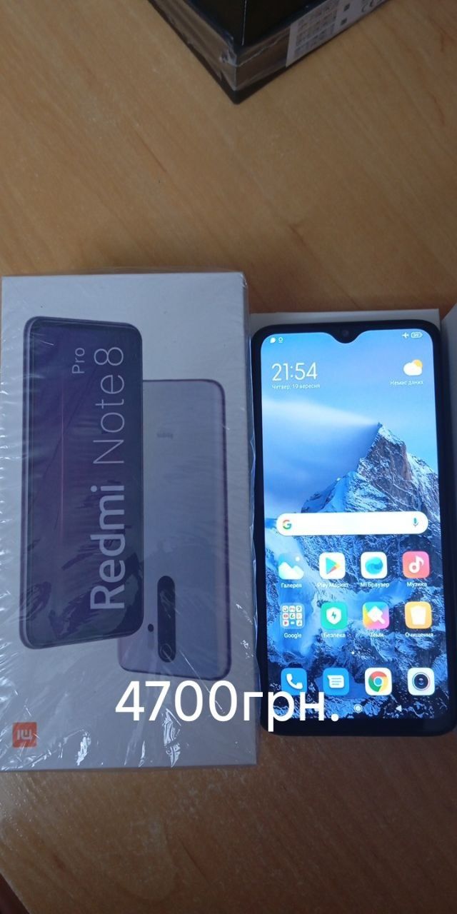 Rèdmi Note 8Pro ,новий,зеленого кольору ,8 / 128Gb.,NFC  Ціна-4400 грн