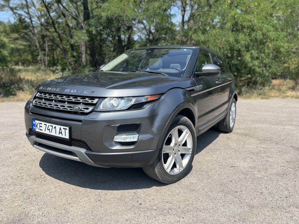 Land Rover Range Rover Evoque