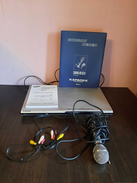 DVD-програвач Samsung DVD-K100 + караоке комплект. НЕДОРОГО!
