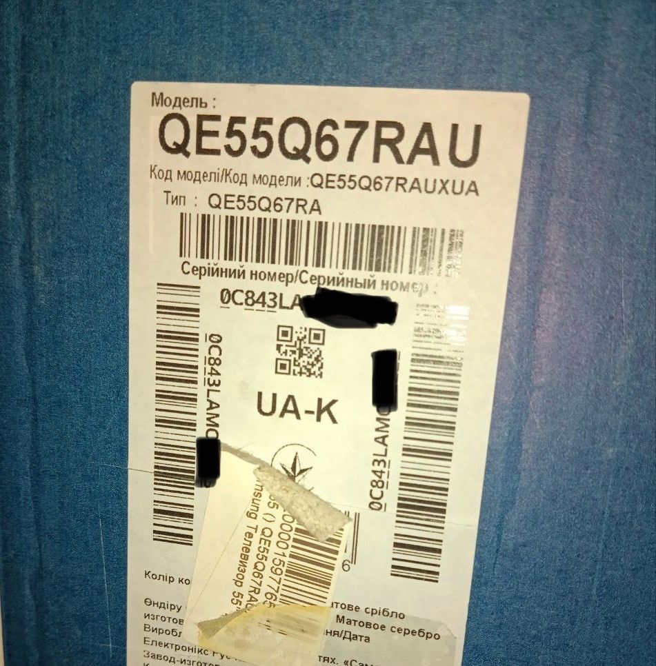 TV QLED Samsung 55” QE55Q67RA UltraHD 4K SmartTV Wi-Fl HDR,Bluetooth