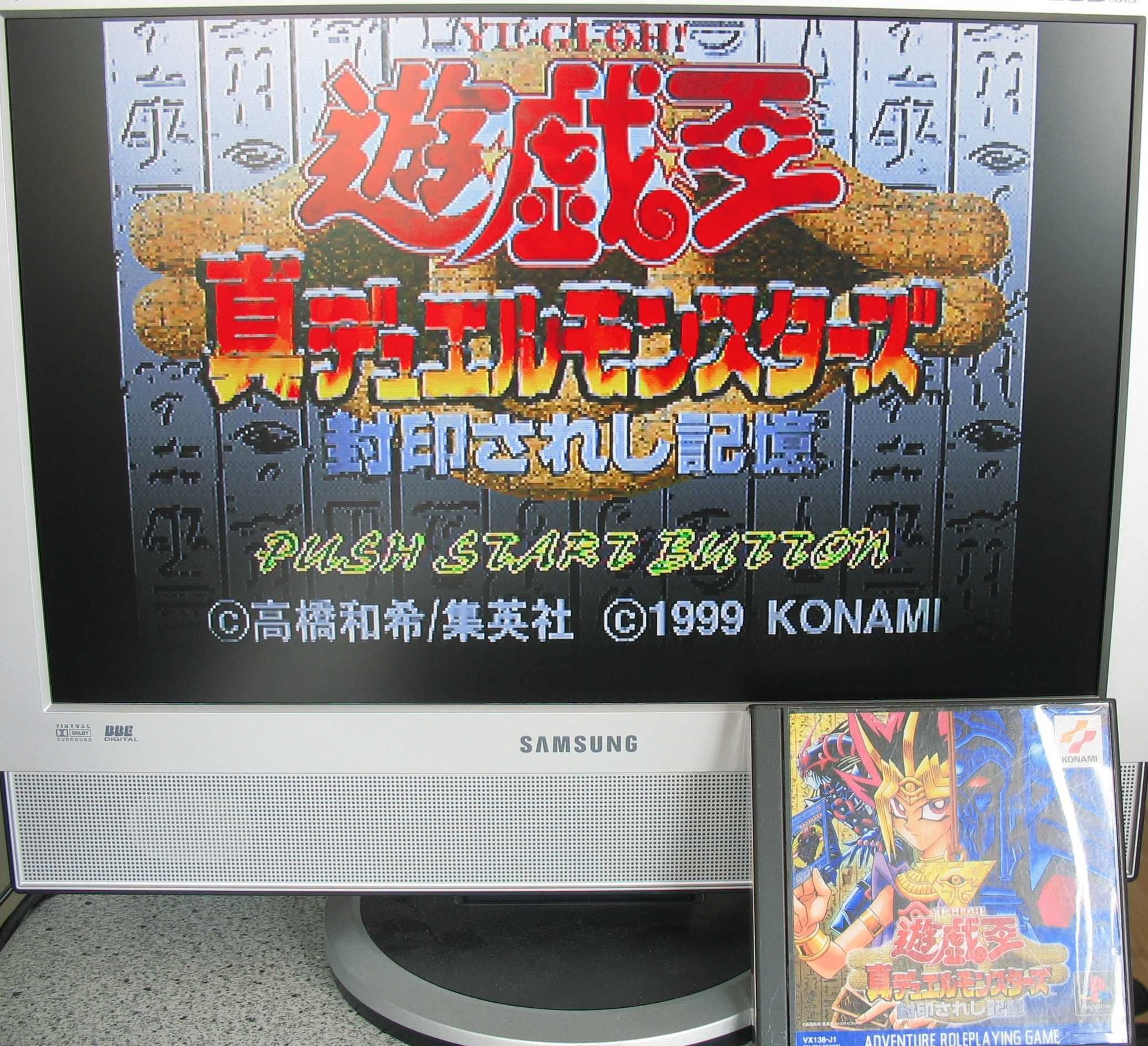 Gra Yu-Gi-Oh! Shin Duel Monsters, ps1, import Japonia