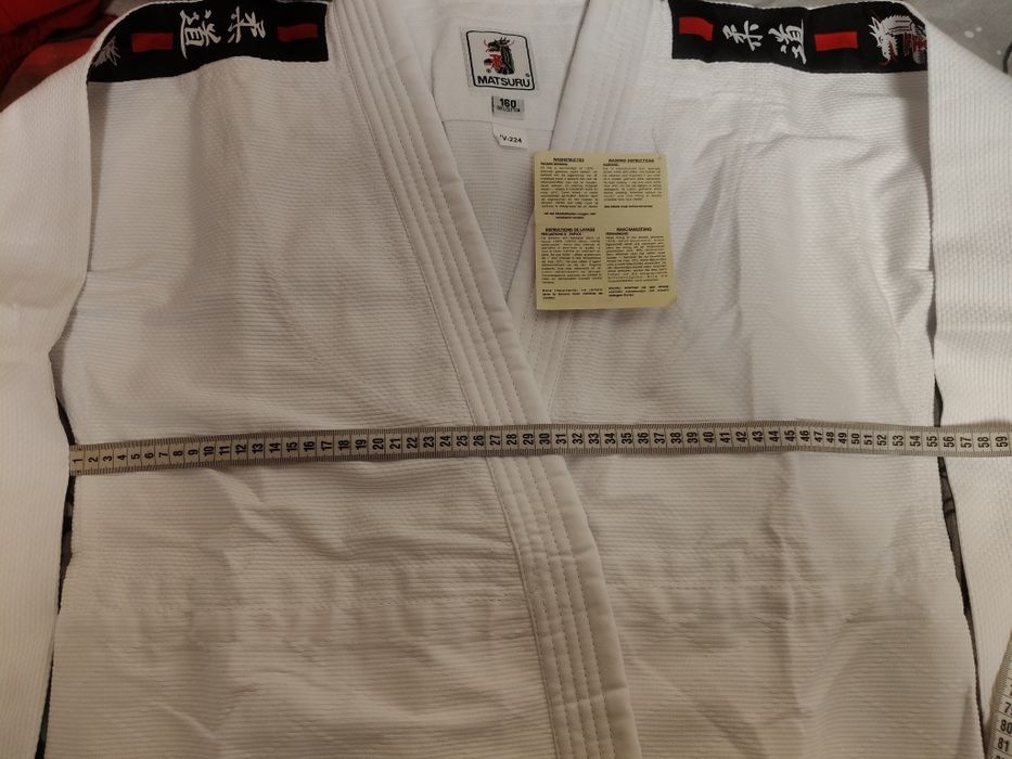 Кімоно для дзюдо Matsuru 160
