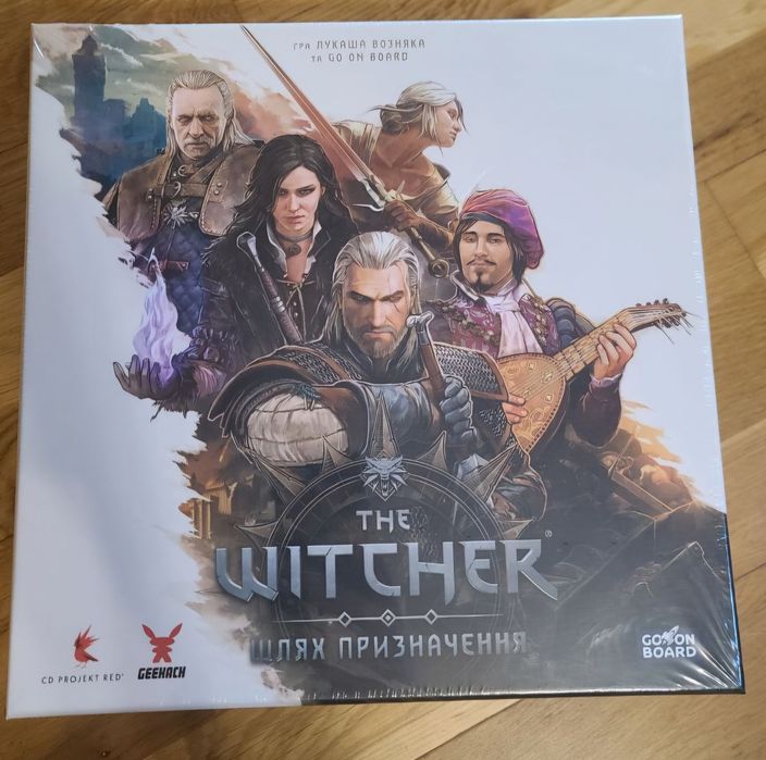 Відьмак. Шлях призначення
