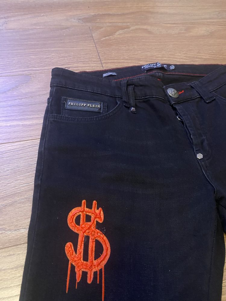 Philipp Plein straight cut "SOUP OF MONEY" jeans