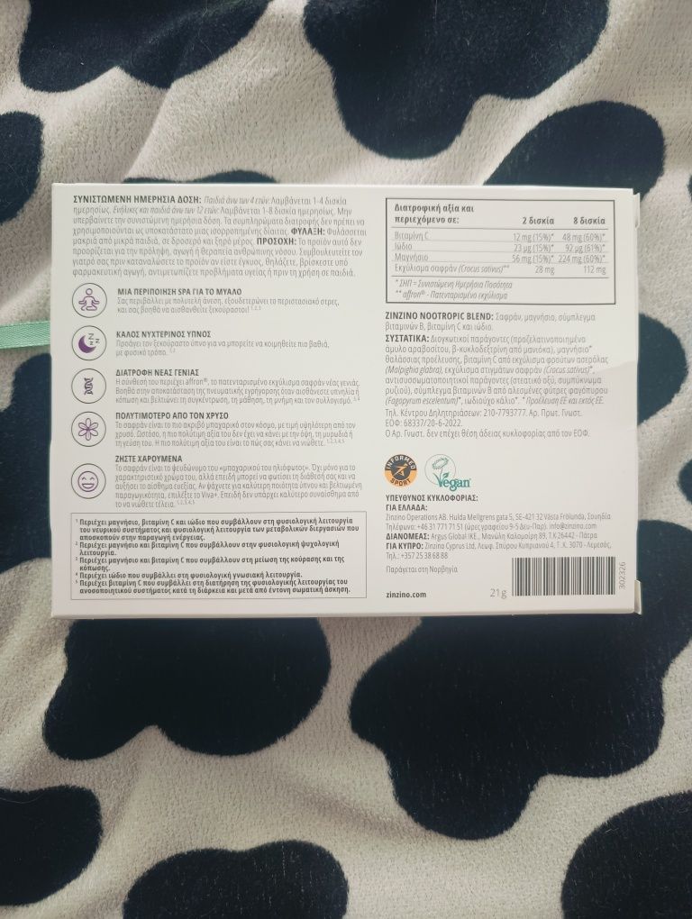 Viva zinzino Szafran 60 tabletek