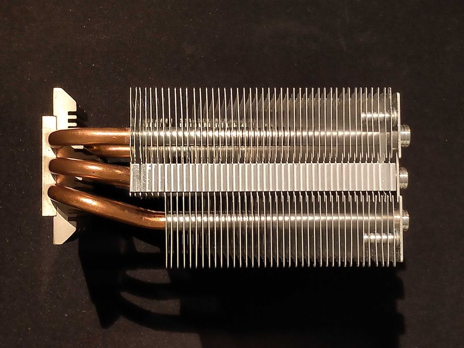 Chłodzenie Radiator BeQuiet! Pure Rock Slim BK008 92mm 120W