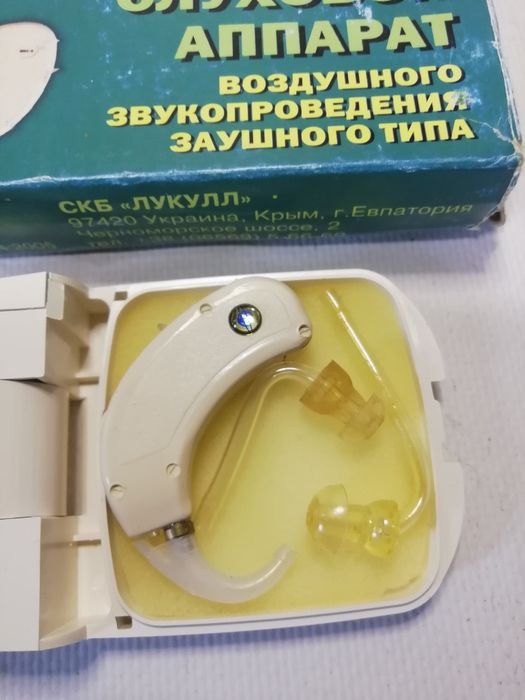 Слуховой аппарат У-1м2