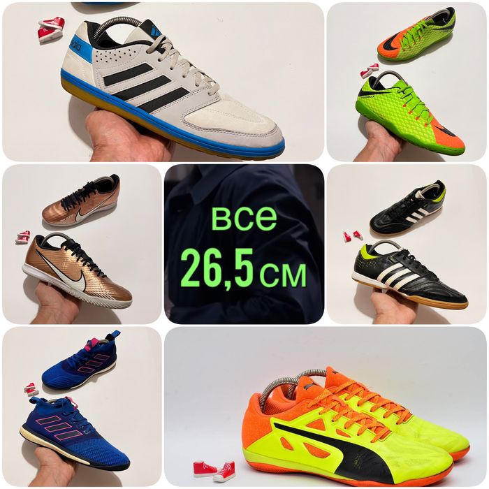 Adidas tango 41,5р футзалки бампы сороконожки для футбола