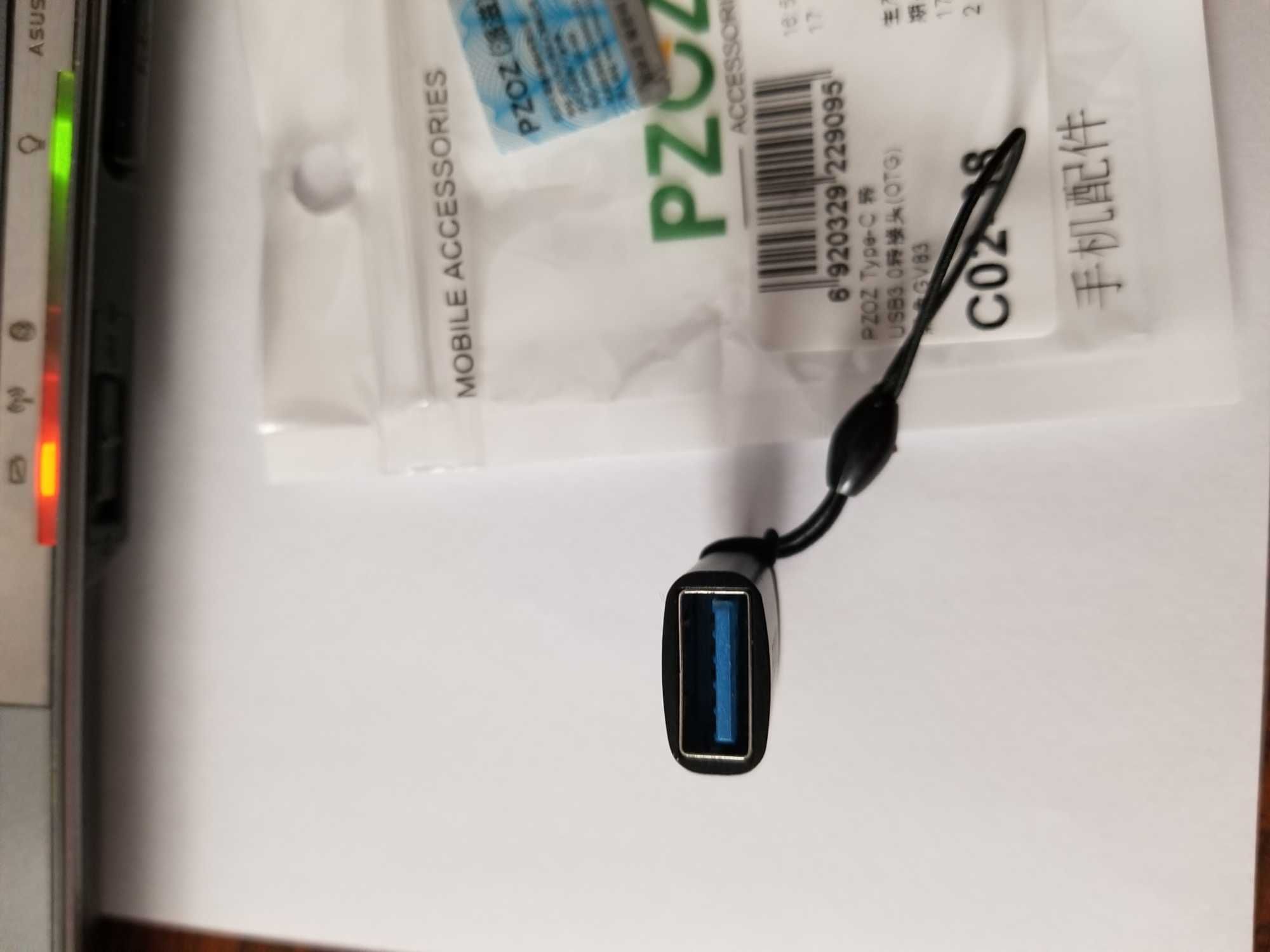 Продам новый переходник адаптер usb 3.0 для  мобильного телефона