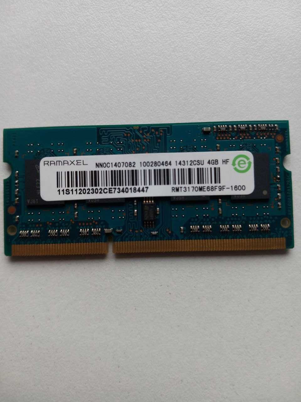 Оперативная память DDR3 4Gb