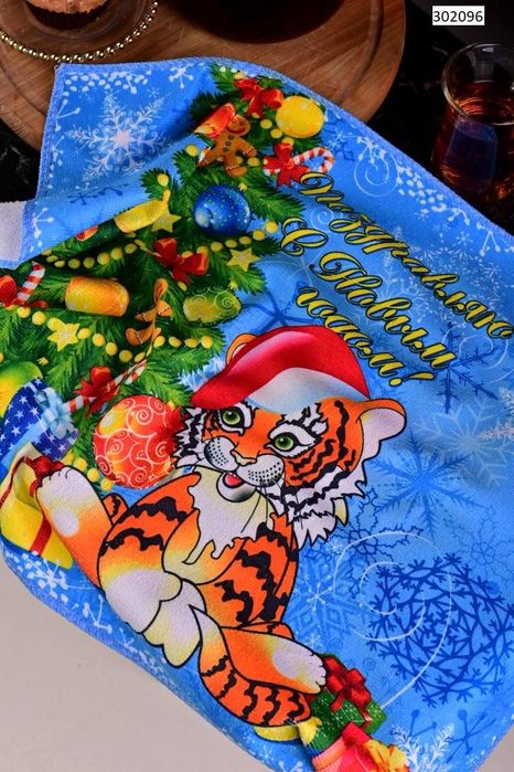 Полотенця кухонні