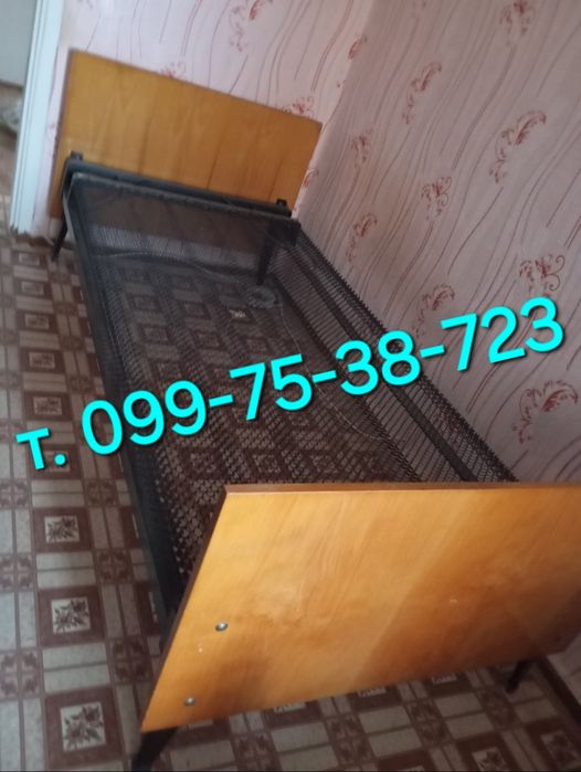Продам ліжко з панцерною ( металевою) сіткою, односпальне.