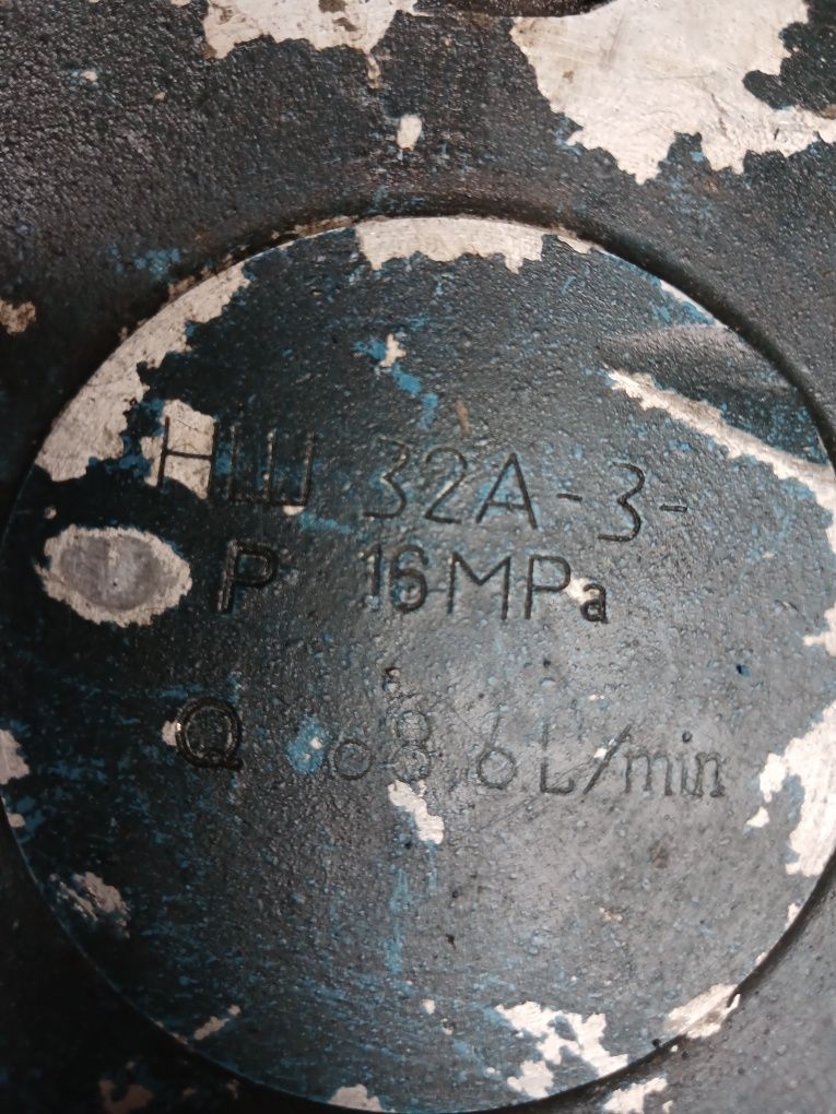 Насос  НШ 32 яА-3 Р 16