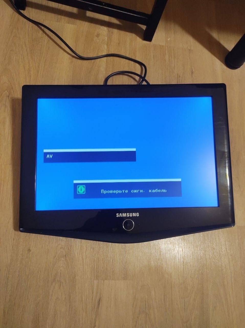 Телевизор Samsung