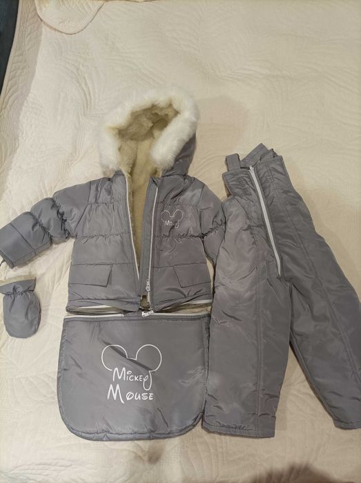 Зимовий комбінезон трансформер