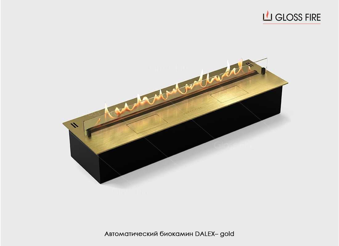Автоматический биокамин DALEX Gold 1000