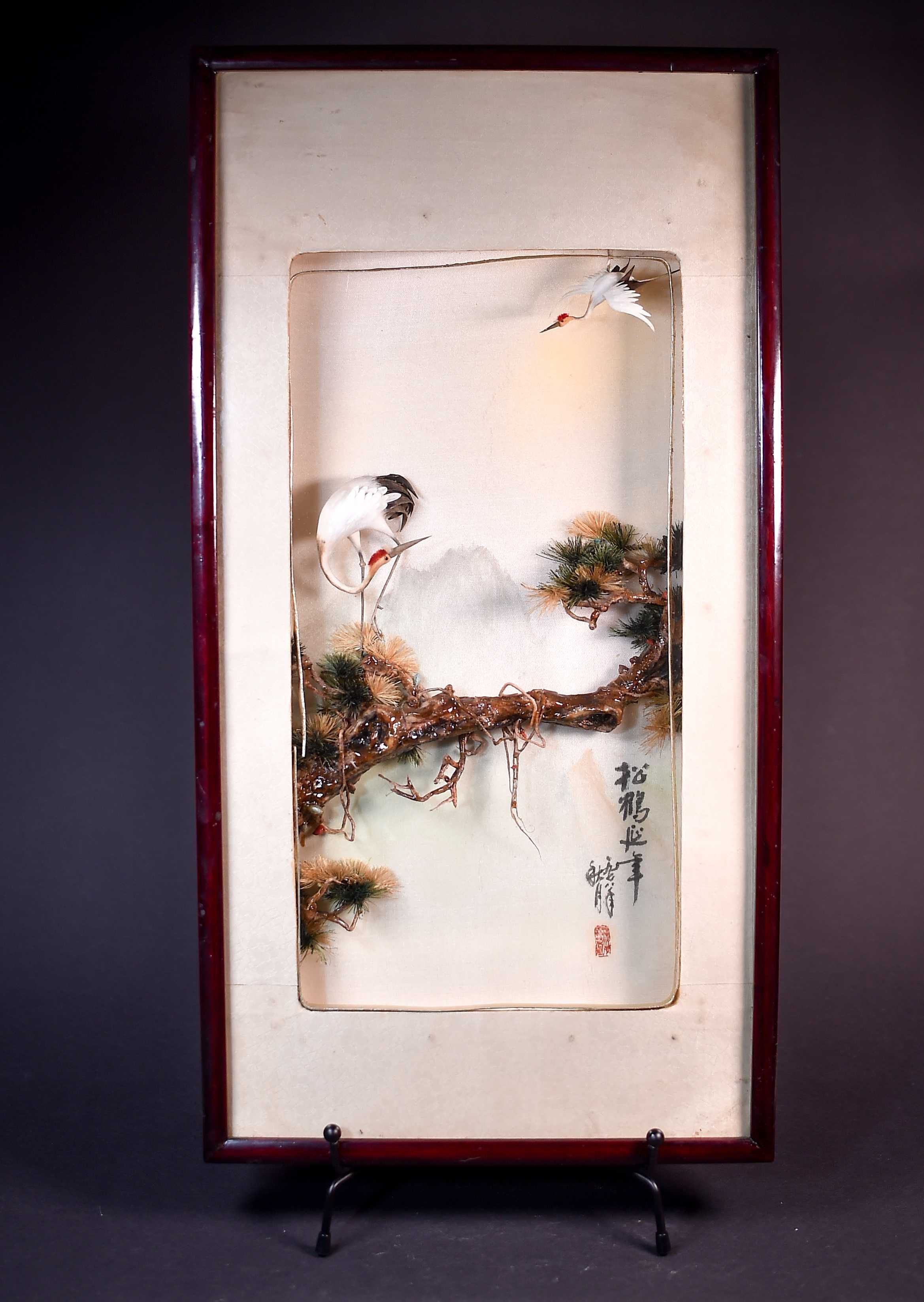 Duża Japońska Diorama z żurawiami