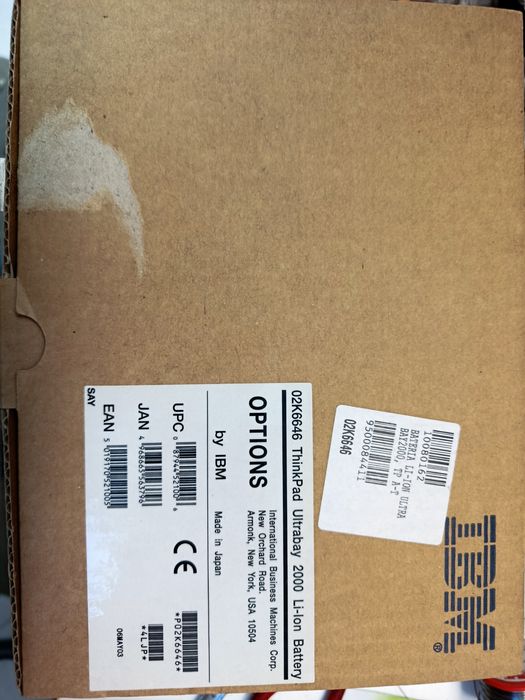 Bateria extra Lenovo