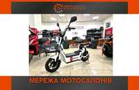 Електровелосипед FORTE WN500 мопед-скутер в АРТ МОТО Новинка