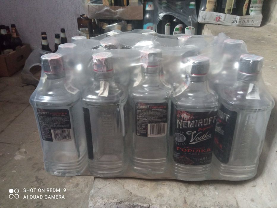 Продам пляшки, бутилки з горілки, коньяку, шампанського