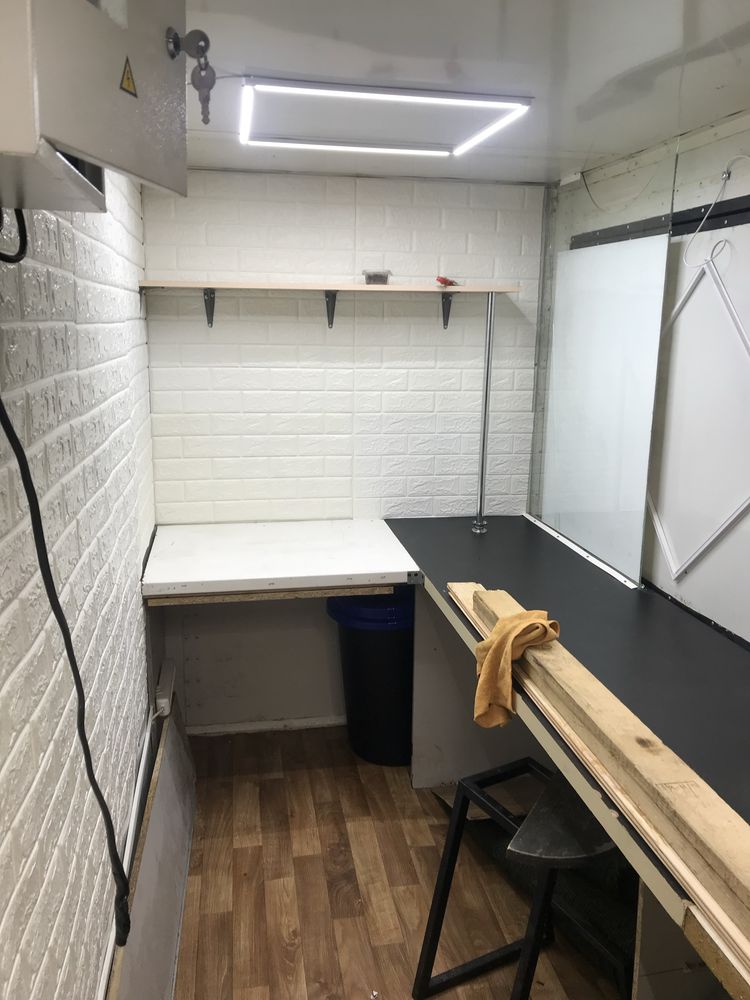 Купава маф торговий прицеп