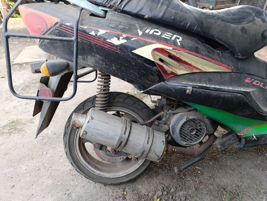 Продам скутер 150 куб