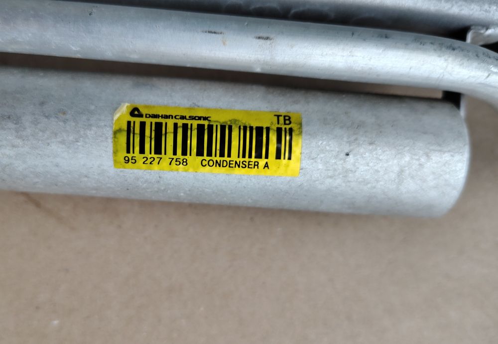 Радіатор кондиціонера Аveo Т250/Т255,Vida,Kalos