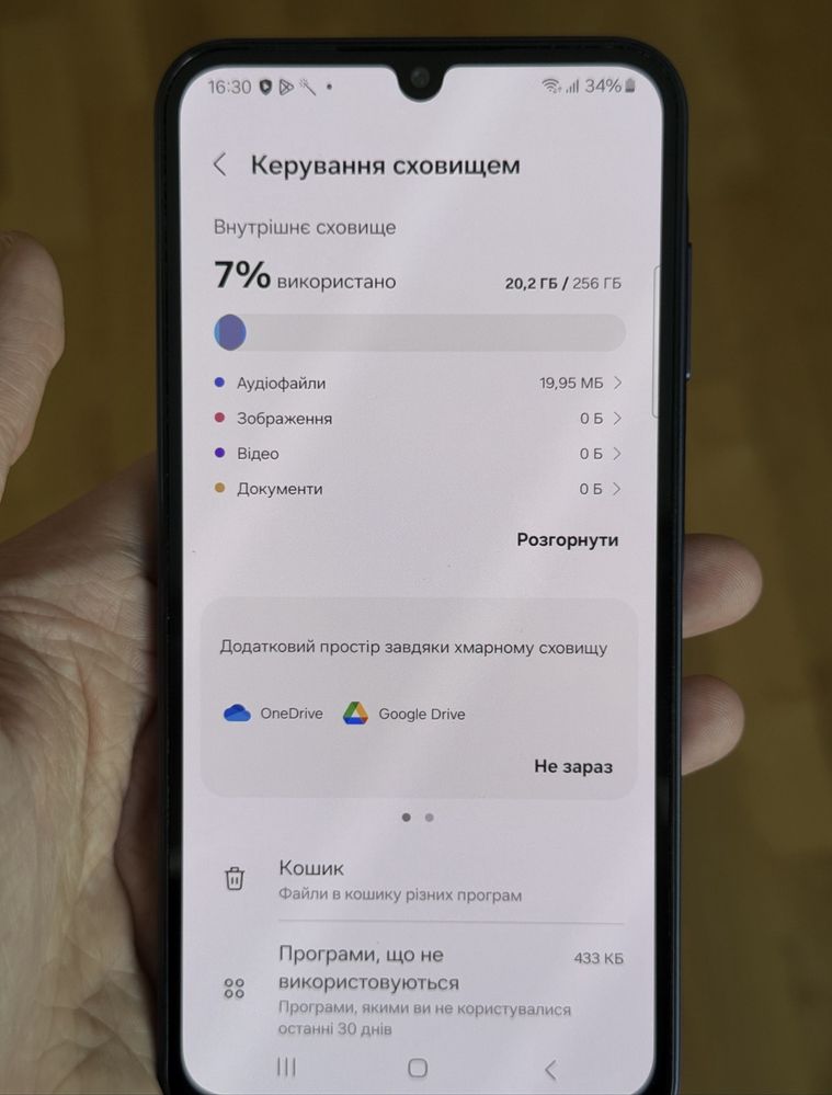 samsung a25 8/256