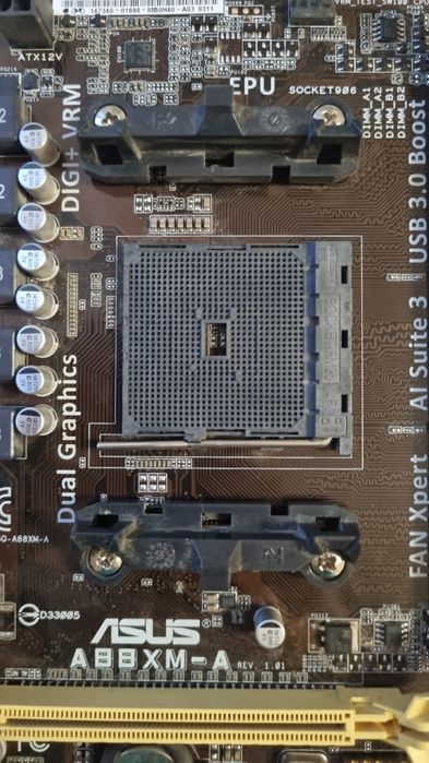 Материньска плата asus a 88 xm a