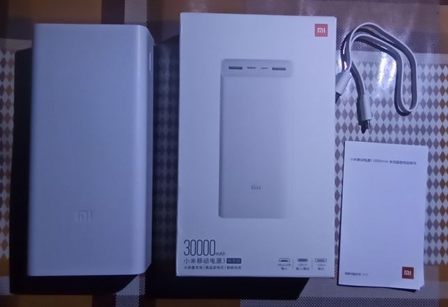 Xiaomi Power Bank (павербанк) 30000 mAh