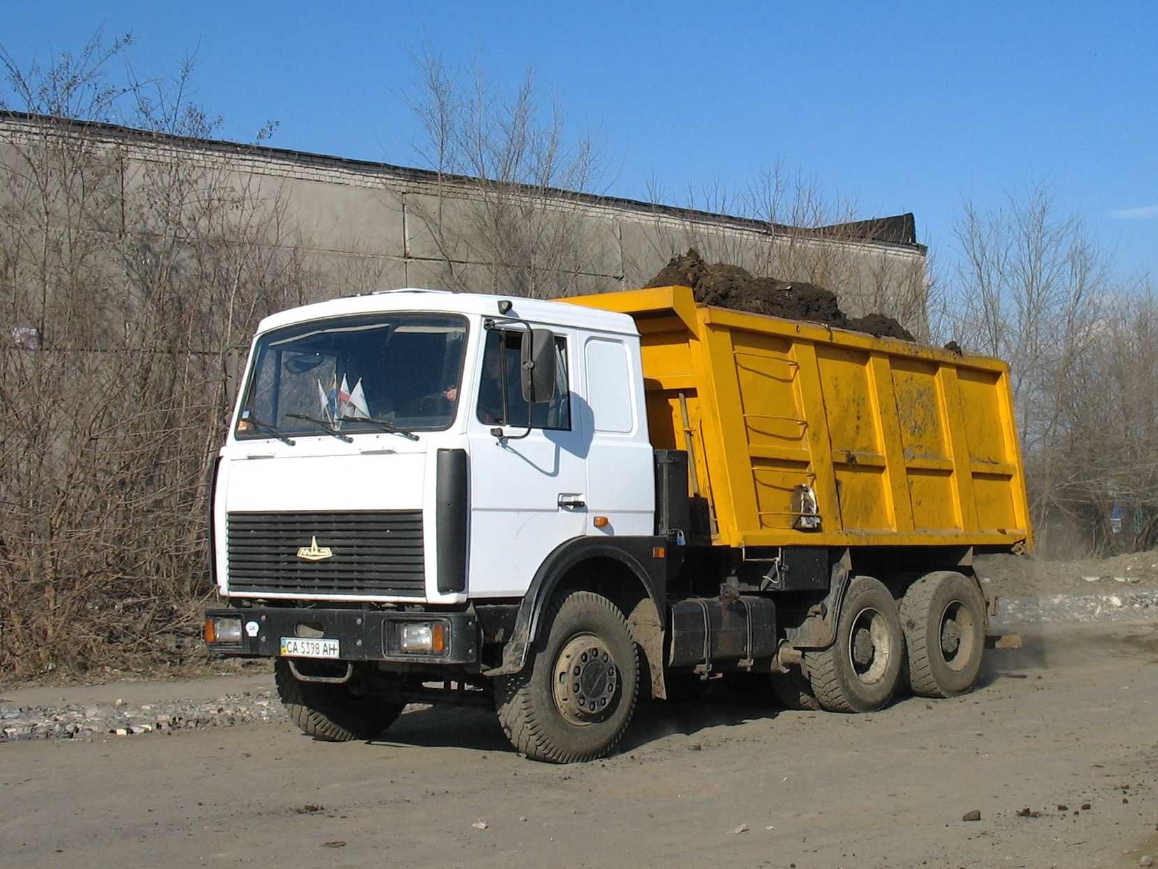 Пісок щебінь відсів шутер