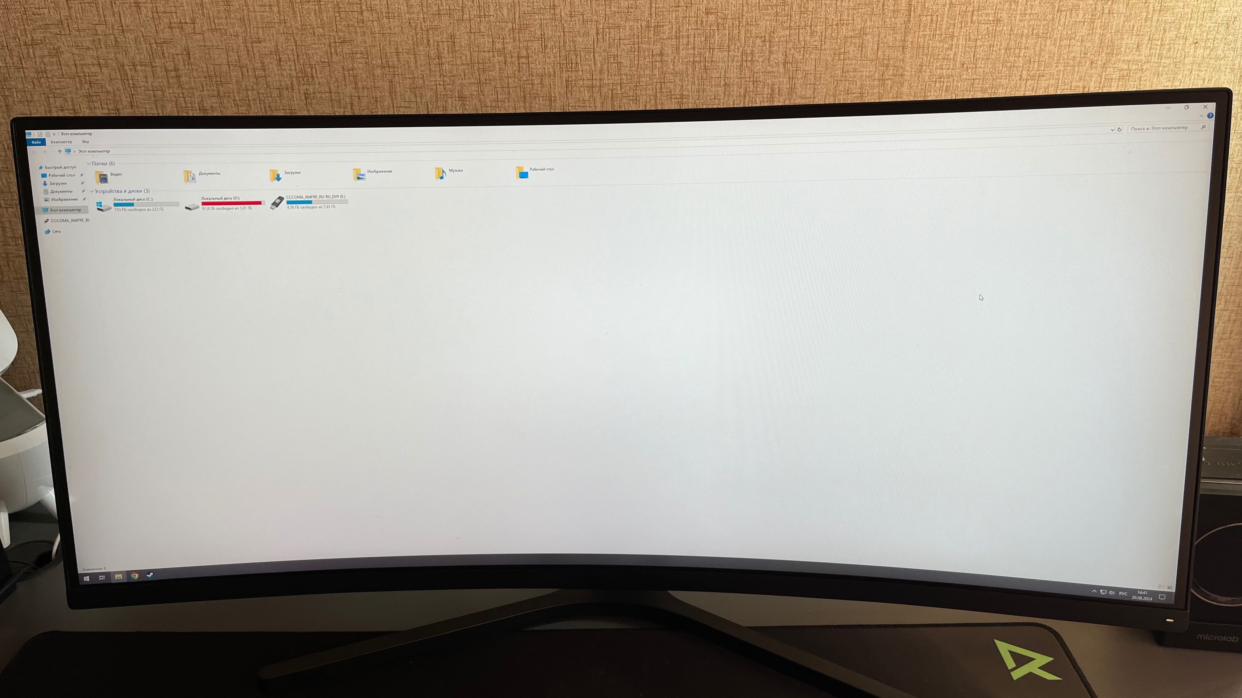 Монітор Xiaomi Mi Curved Gaming Monitor 34"