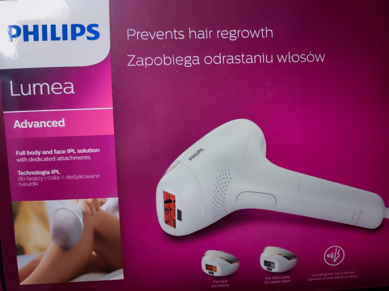 Philips lumea Advanced SC 1998/00 ТЕРМІНОВО