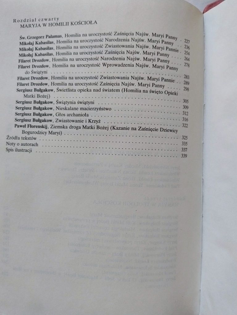 Teksty o Matce Bożej prawosławie I