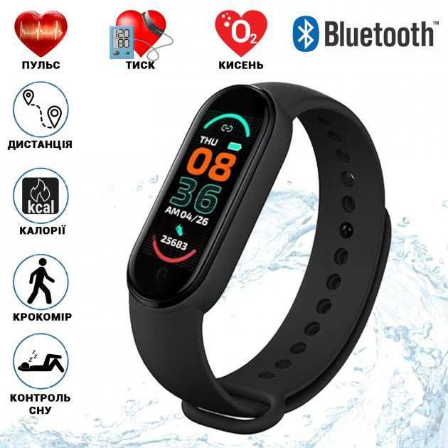 Фітнес браслет FitPro Smart Band M6 смарт годинник