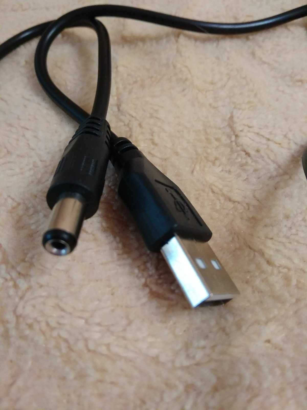 Кабель питания для роутера и модема USB-DC