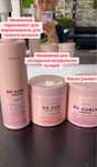 Кондиціонер маска спрей для волосся Brae Balmain