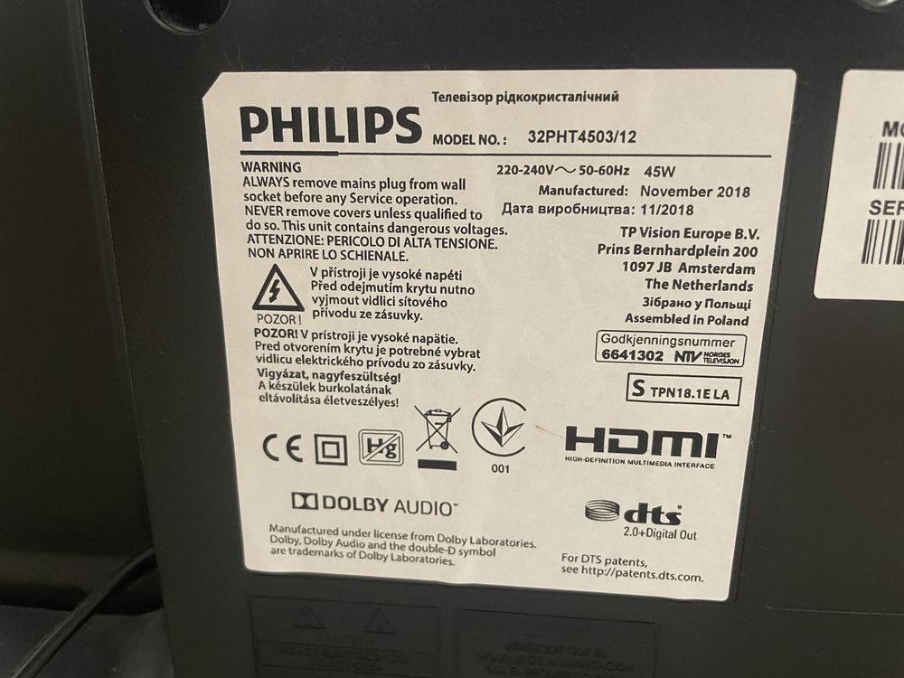 TV LED PHILIPS 32’ HD 32PHT4503/12