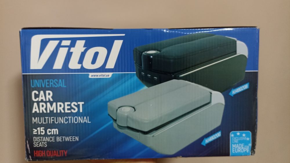 Подлокотник Audi