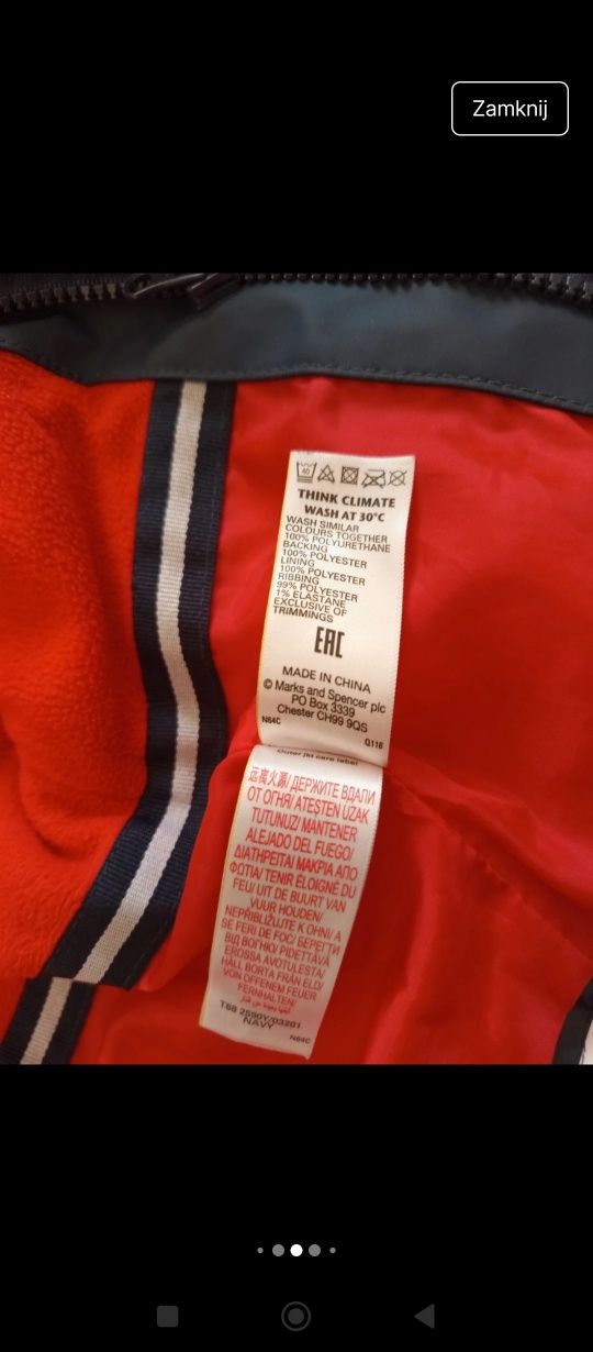 Gumowana kurtka dla chłopca Nieprzemakalna 80/86 M&S wiosna /jesień