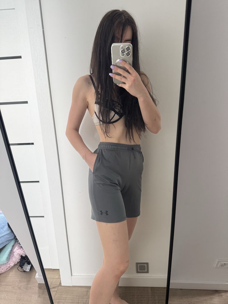 Spodenki szorty Under Armour