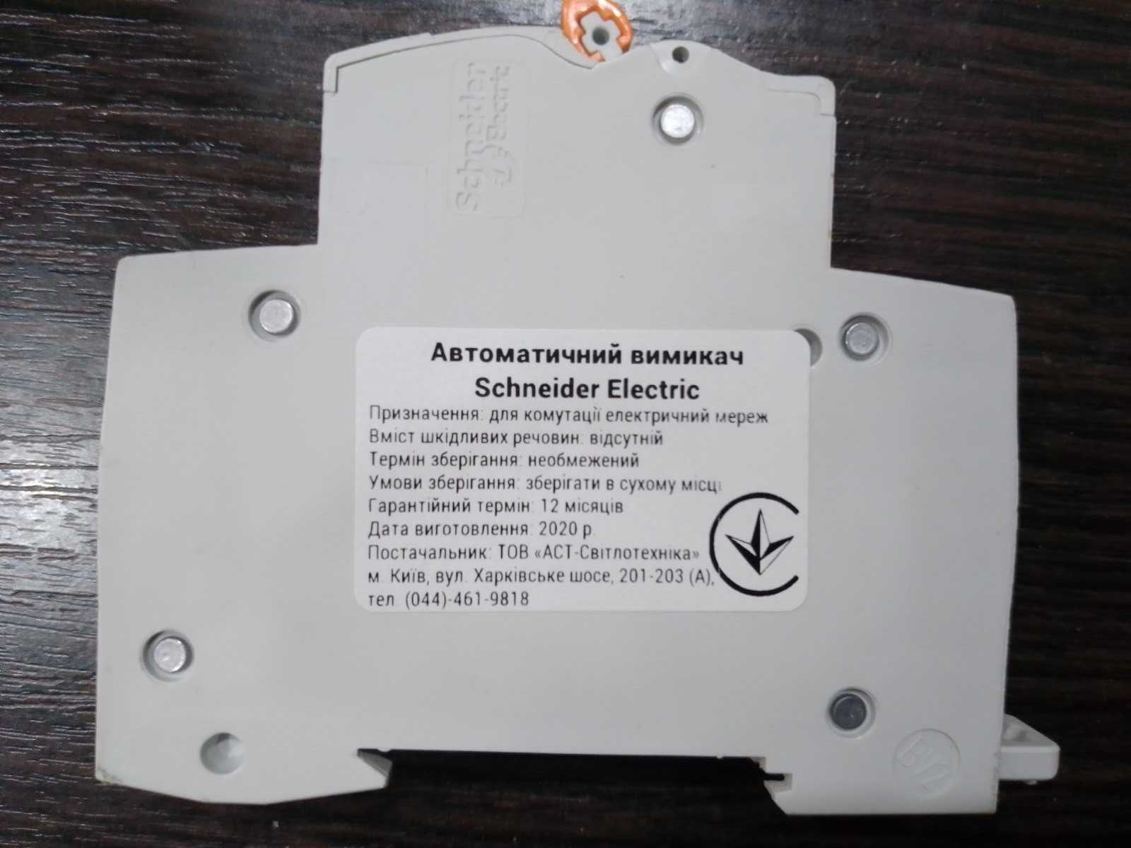 Автоматичний вимикач Schneider Electric ВА63 16/1/С 1Р 16 А 4,5 кА