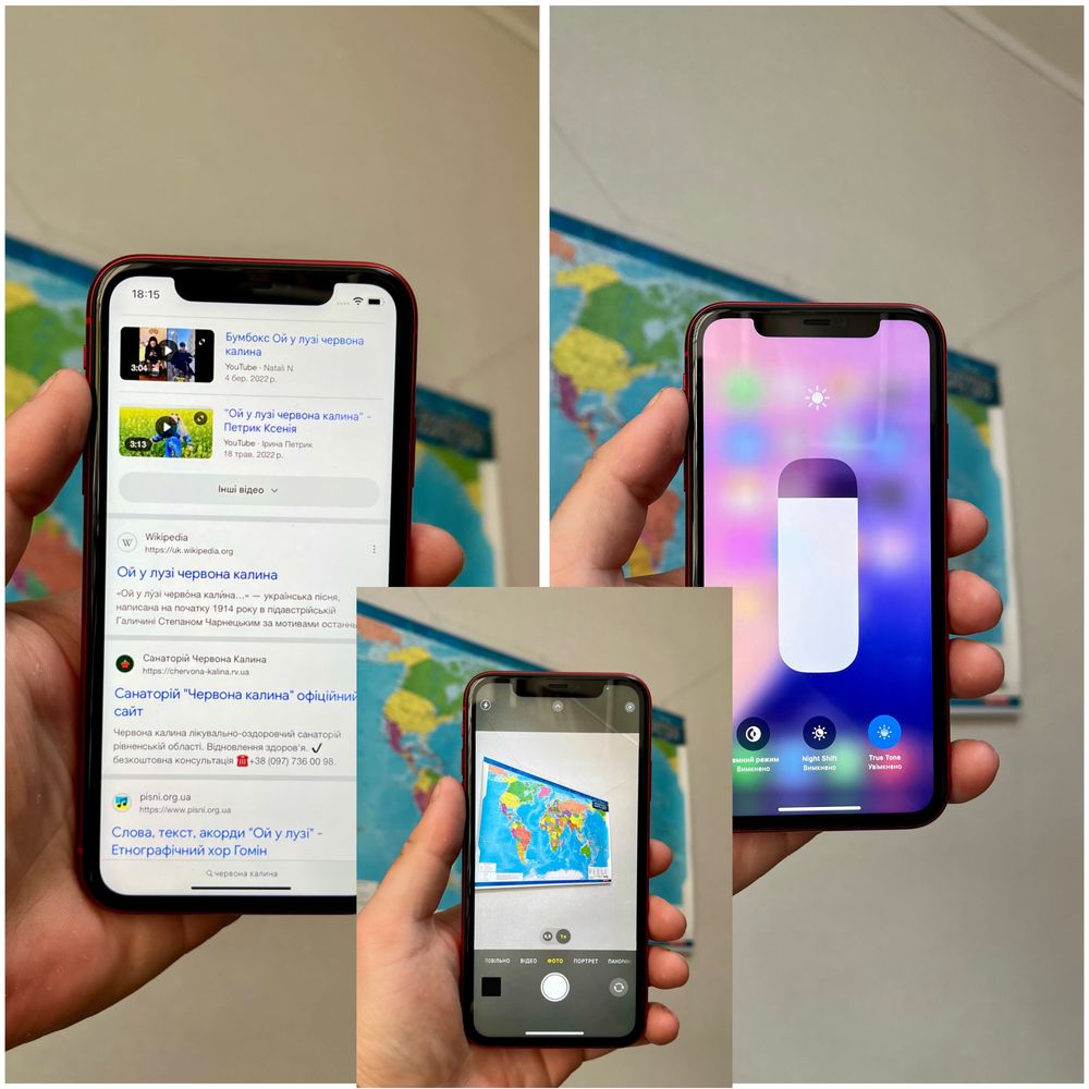 Iphone 11 64 GB Neverlock 97% акум ідеал айфон 11 Product Red