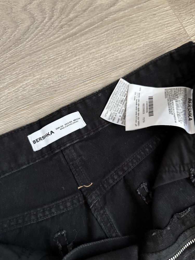 Юбка Bershka, розмір М